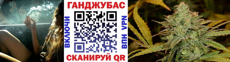 Где найти наркотики Жигулёвск Каннабис  АМФ  ГАШИШ  Меф мяу мяу  blacksprut ссылка  APVP 