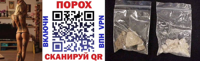 Amphetamine Розовый  купить наркотики сайты  Жигулёвск 