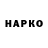 Метадон VHQ zOrg 91