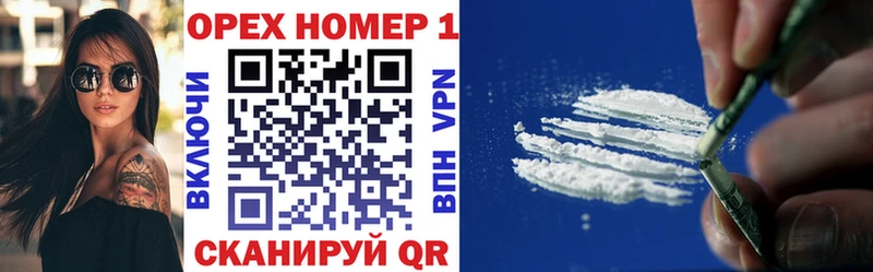 hydra рабочий сайт  Жигулёвск  Cocaine Боливия 