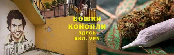 кокаин VHQ Алексеевка