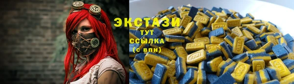 кокаин перу Алзамай