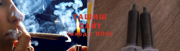 кокаин перу Алзамай