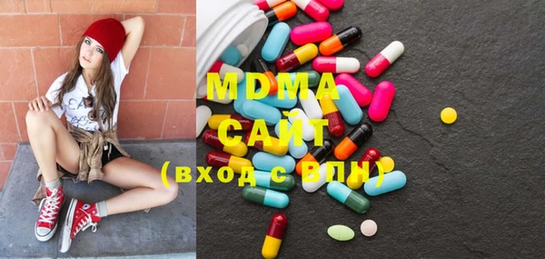 кокаин перу Алзамай