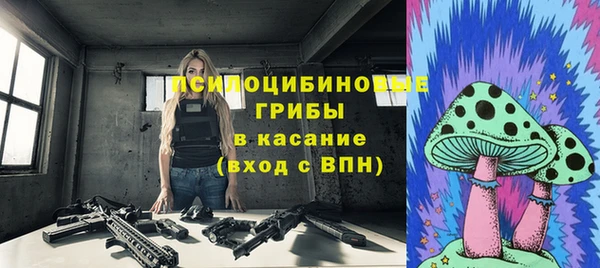 кокаин перу Алзамай