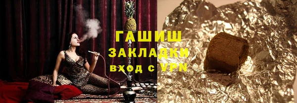 кокаин перу Алзамай