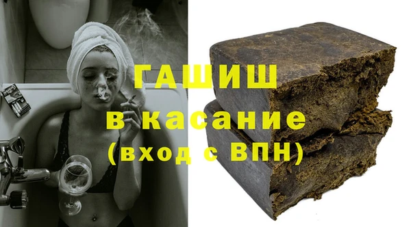 кокаин VHQ Алексеевка
