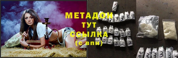 кокаин перу Алзамай