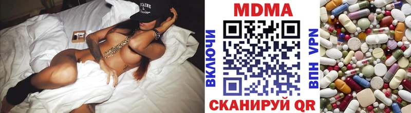 кракен маркетплейс  Жигулёвск  MDMA crystal 